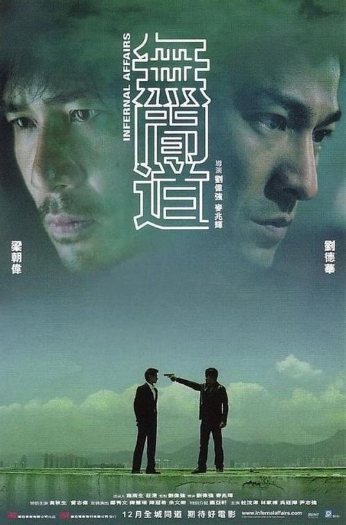 做个乌普萨拉大学毕业证